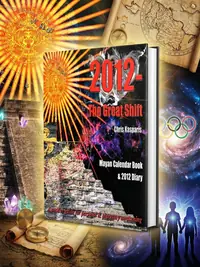 2012 - The Great Shift — photo 1