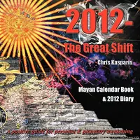 2012 - The Great Shift — photo 2