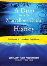 A Drop from the Marvelous Ocean of History — photo 2