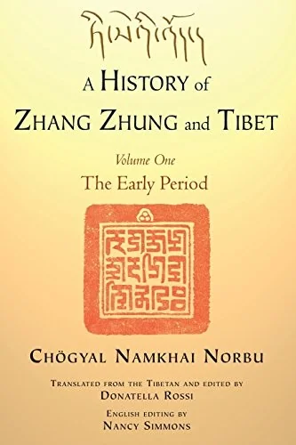 A History of Zhang Zhung and Tibet, Volume One: The Early Period — photo 3