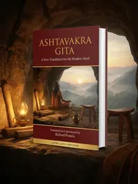 Ashtavakra Gita (bootleg version) — photo 1