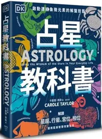 Astrology Taylor, Carole — photo 2