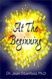 At the Beginning — photo 2