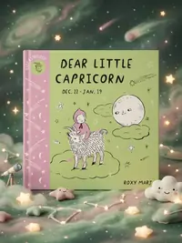 Baby Astrology: Dear Little Capricorn Marj, Roxy — photo 1