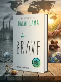 Be Brave Lama, Dalai — photo 1