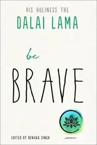 Be Brave Lama, Dalai — photo 2