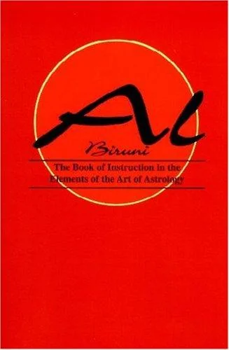 Book of Instructions in the Elements of the Art of Astrology — photo 3