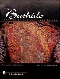Bushido: Legacies of Japanese Tattoos — photo 2