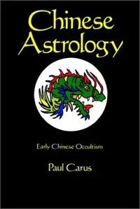 Chinese Astrology — photo 2