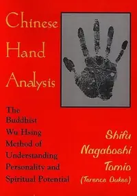Chinese Hand Analysis (Revised) — photo 2