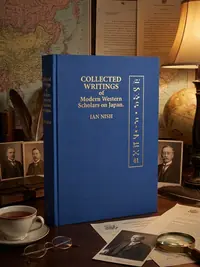 Collected Writings of Ian Nish: Part 2: Japanese Political History - Japan and East Asia Nish, Ian — photo 1