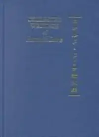 Collected Writings of Ian Nish: Part 2: Japanese Political History - Japan and East Asia Nish, Ian — photo 2