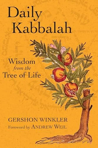 Daily Kabbalah: Wisdom from the Tree of Life — photo 3