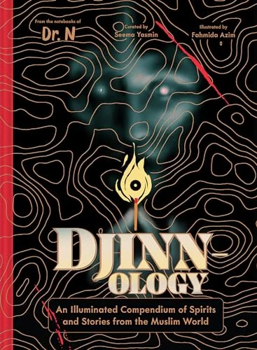 Djinnology: An Illuminated Compendium of Spirits and Stories from the Muslim World — photo 3