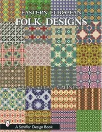 Eastern European Folk Designs Marinescu, John Gabrian — photo 2