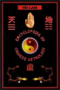Encyclopedia of Chinese Astrology — photo 2
