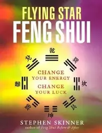 Flying Star Feng Shui — photo 2