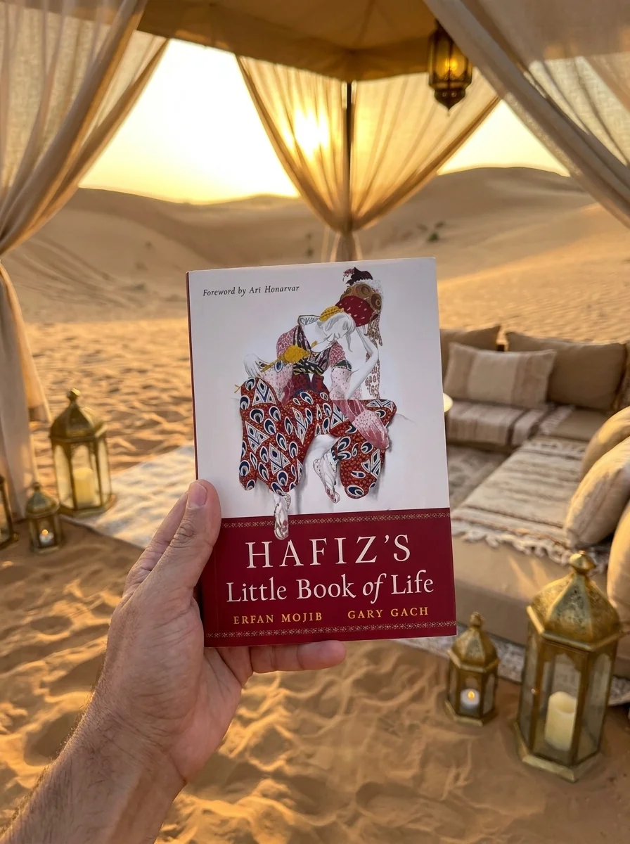 Hafiz's Little Book of Life — photo 2