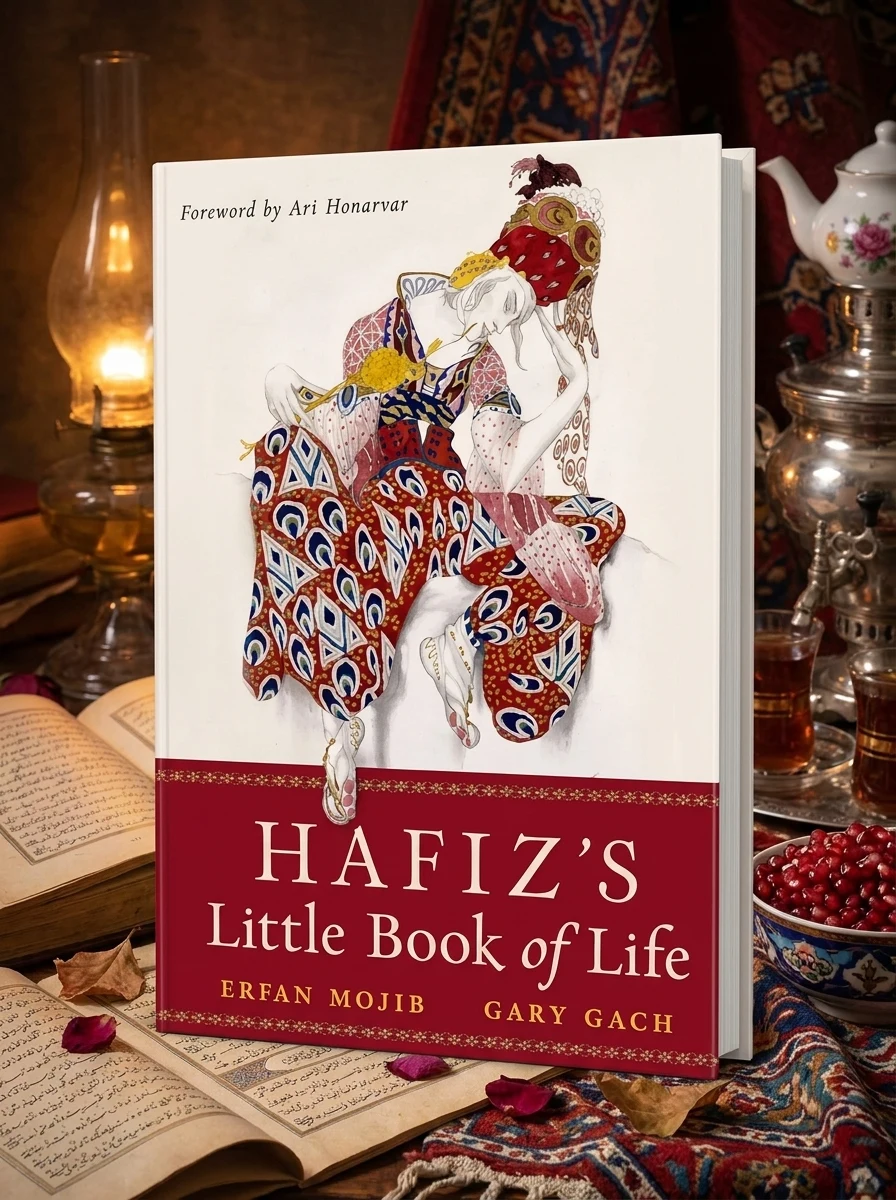 Hafiz's Little Book of Life