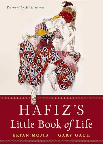 Hafiz's Little Book of Life — photo 3