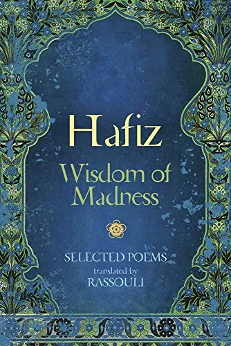 Hafiz: Wisdom of Madness: Selected Poems — photo 3