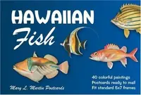 Hawaiian Fish — photo 2