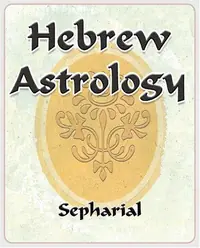 Hebrew Astrology — photo 2
