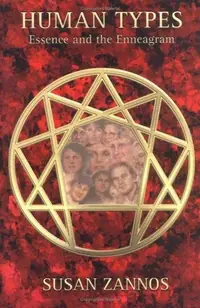 Human Types: Essence and the Enneagram — photo 2