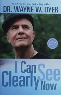 I Can See Clearly Now — photo 2