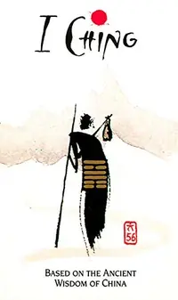 I-Ching Holitzka Deck — photo 2