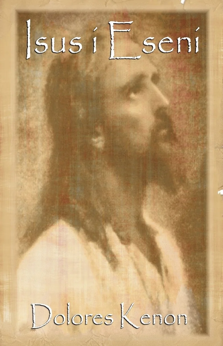 Isus i Eseni — photo 2
