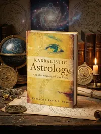 Kabbalistic Astrology: And the Meaning of Our Lives — photo 1