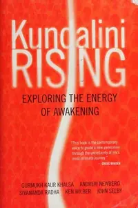 Kundalini Rising — photo 2