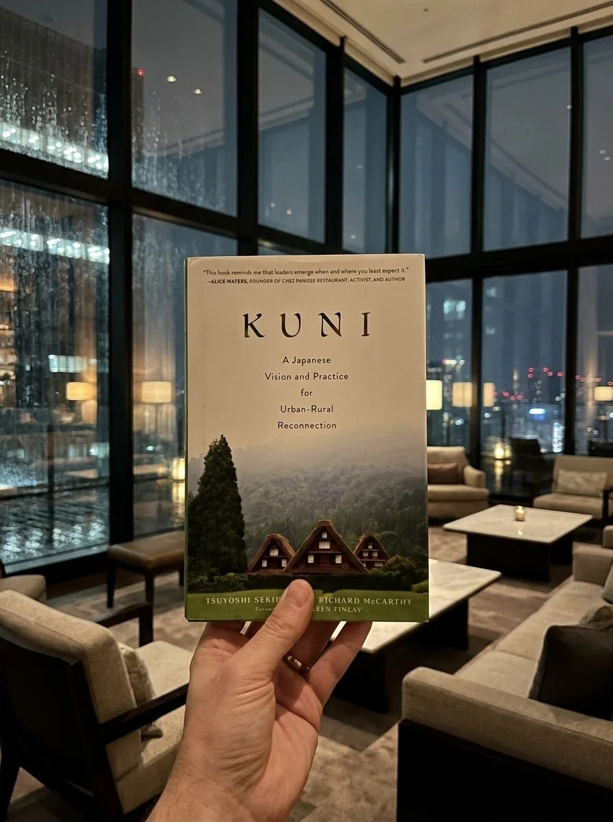 Kuni: A Japanese Vision and Practice for Urban-Rural Reconnection — photo 2