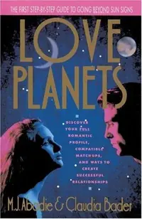 Love Planets — photo 2