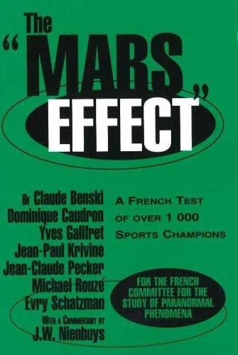 Mars Effect — photo 3