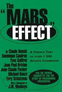 Mars Effect — photo 2