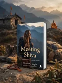 Meeting Shiva — photo 1