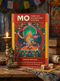 Mo: The Tibetan Divination System (Revised) — photo 1