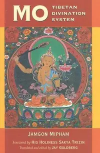 Mo: The Tibetan Divination System (Revised) — photo 2