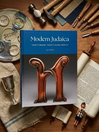 Modern Judaica: Today's Makers, Today's Sacred Objects — photo 1