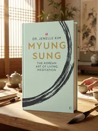 Myung Sung: The Korean Art of Living Meditation — photo 1