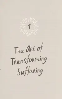 No Mud, No Lotus: The Art of Transforming Suffering — photo 2