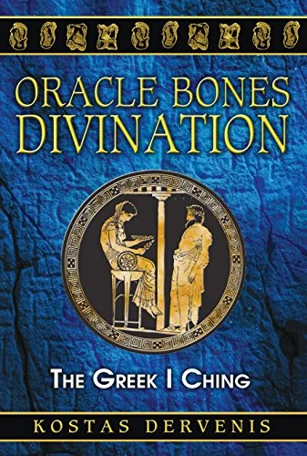 Oracle Bones Divination: The Greek I Ching — photo 3