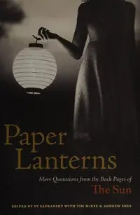 Paper Lanterns: More Quotations from the Back Pages of the Sun — photo 2