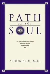 Path to the Soul — photo 2