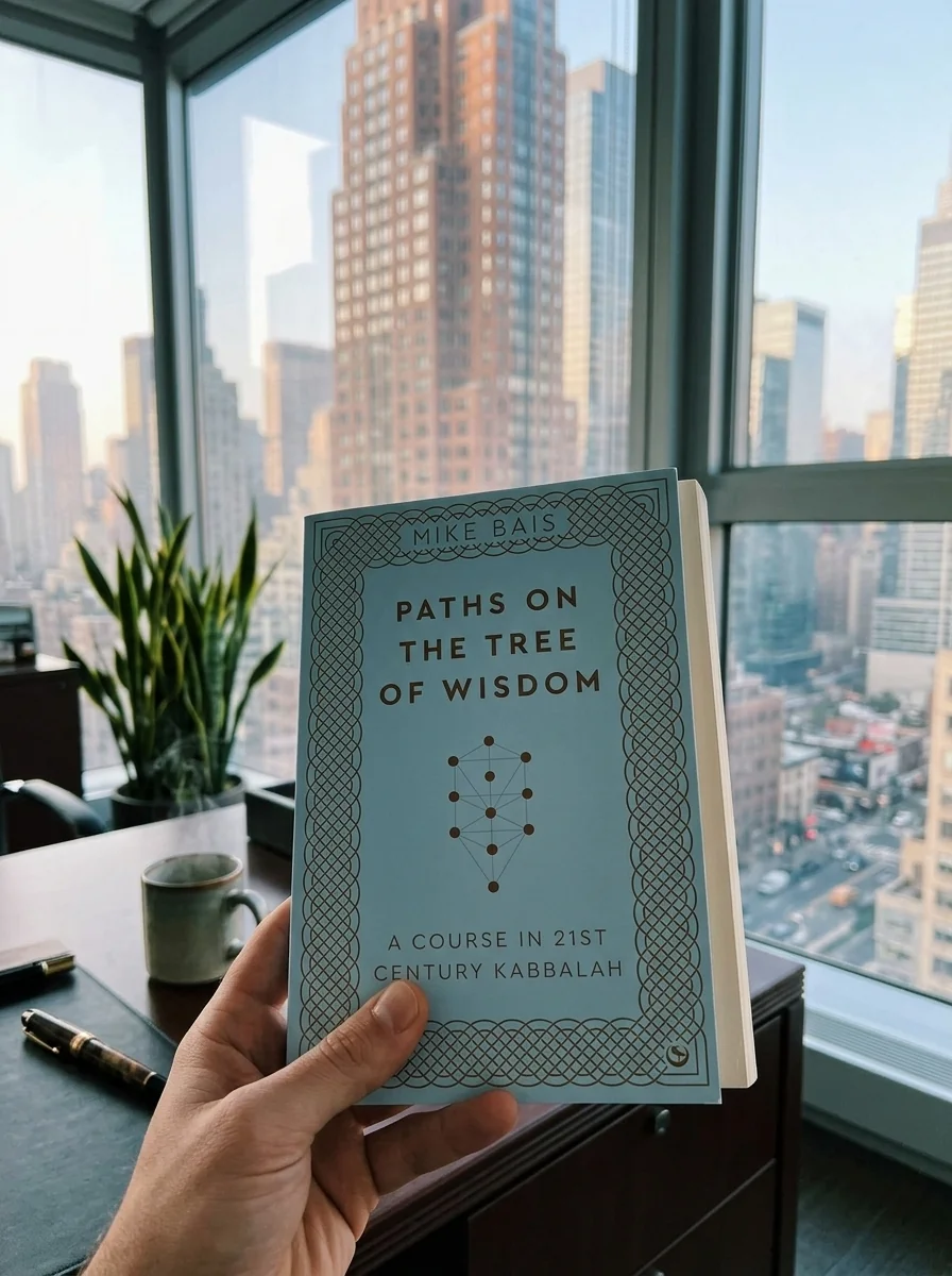 Paths on the Tree of Wisdom: A Course in 21st Century Kabbalah — photo 2