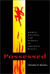 Possessed Worobec, Christine D — photo 2