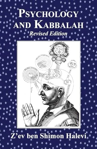 Psychology and Kabbalah (Revised)