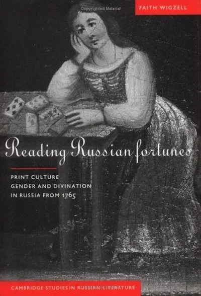 Reading Russian Fortunes Wigzell, Faith — dewey-133